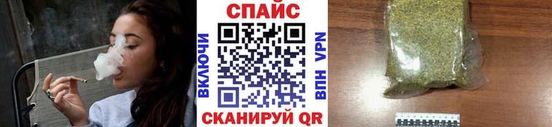 БУТИРАТ жидкий экстази Сергач