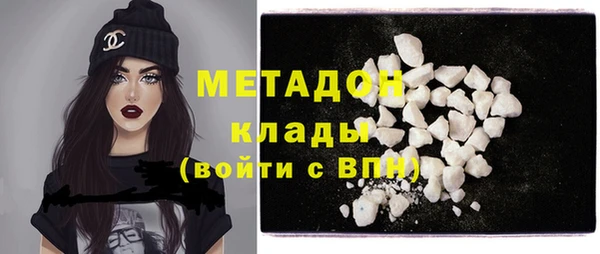 спайс Каменка