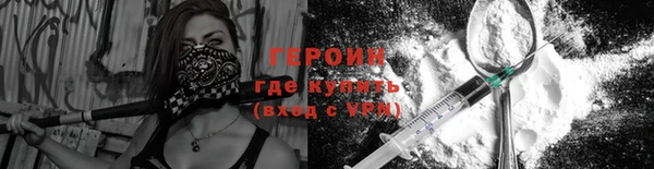 скорость mdpv Каменногорск