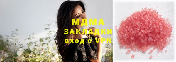 спайс Каменка