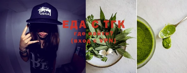 марки nbome Каменск-Шахтинский