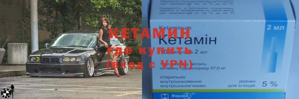спайс Каменка
