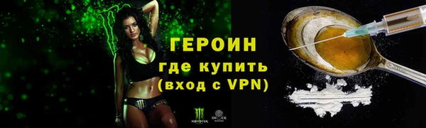 скорость mdpv Каменногорск