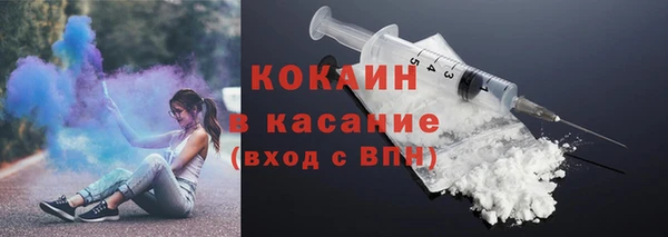 скорость mdpv Каменногорск