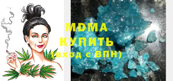 спайс Каменка