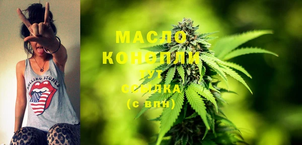 марки nbome Каменск-Шахтинский
